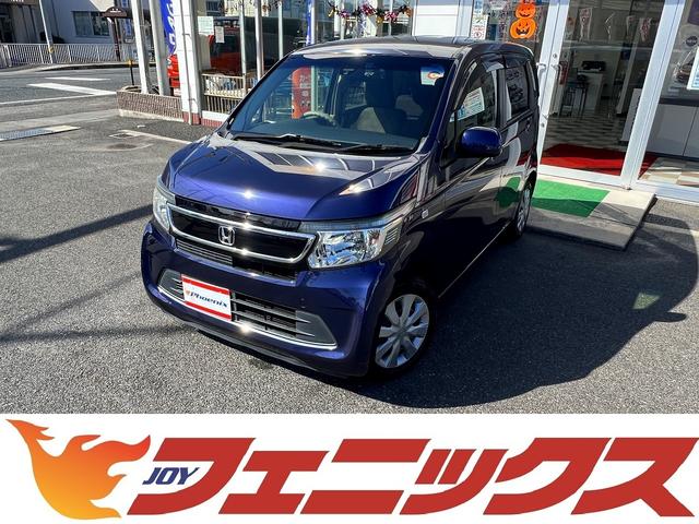 いつでも試乗出来ます！保険の相談もお気軽にどうぞ！ 軽自動車　Ｎ－ＷＧＮ　山陰　Ｎ－ＷＧＮ　島根　Ｎ－ＷＧＮ　松江