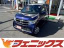 いつでも試乗出来ます！保険の相談もお気軽にどうぞ！ 軽自動車　Ｎ－ＷＧＮ　山陰　Ｎ－ＷＧＮ　島根　Ｎ－ＷＧＮ　松江