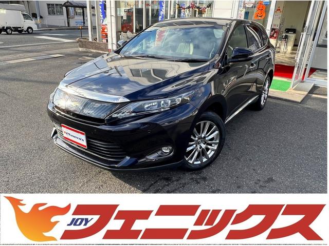 オンライン商談☆ご来店予約☆試乗予約☆成約1万円補助 SUV ハリアー 山陰 ハリアー 島根 ハリアー 松江 ハリアー 中国