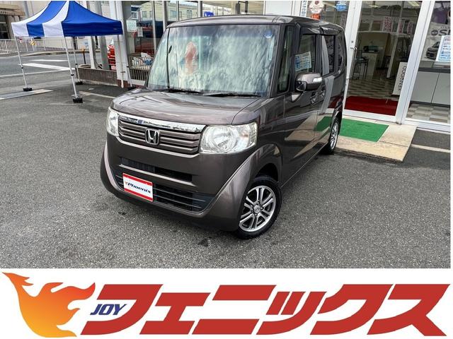 いつでも試乗出来ます！保険の相談もお気軽にどうぞ！ 軽自動車　Ｎ－ＢＯＸ　山陰　Ｎ－ＢＯＸ　島根　Ｎ－ＢＯＸ　松江