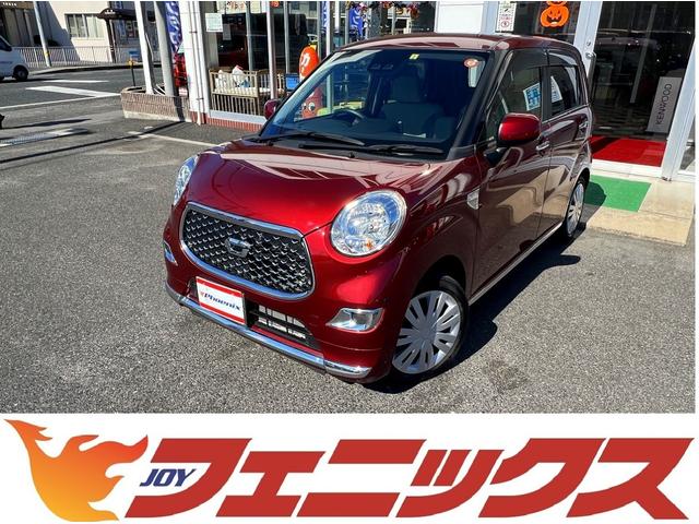 いつでも試乗出来ます！保険の相談もお気軽にどうぞ！ 軽自動車　キャスト　山陰　キャスト　島根　キャスト　松江　キャスト　中国