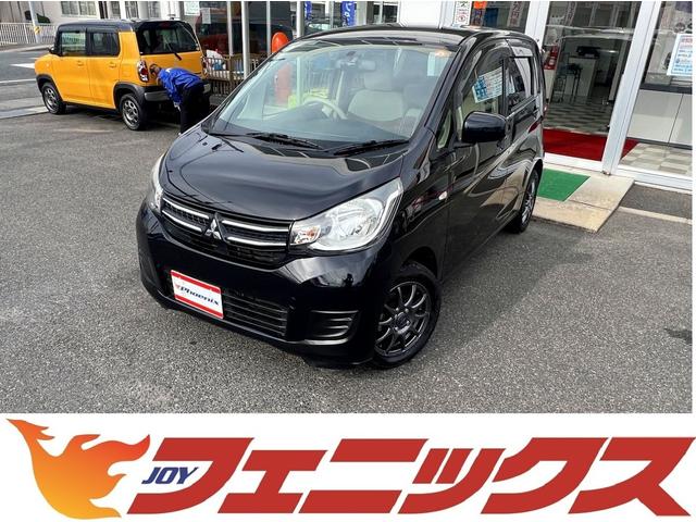 ｅＫワゴン(三菱) Ｅ☆ディスプレイオーディオ☆バックカメラ☆ＥＴＣ☆試乗ＯＫ☆　ディスプレイオーディオ☆バックカメラ☆ブルートゥース☆運転席シートヒーター☆ＬＥＤヘッドライトバルブ☆ＥＴＣ☆キーレス☆ベンチシート☆アームレスト☆ドラレコ☆１４インチＡＷ☆走行４．６万Ｋ☆試乗ＯＫ 中古車画像