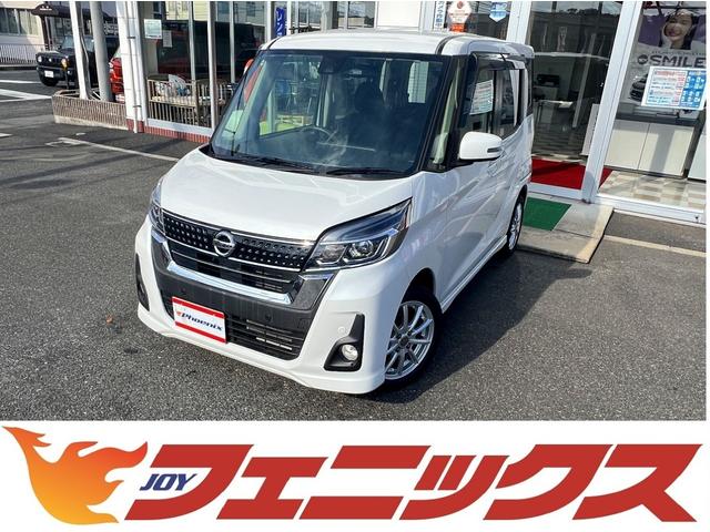  ǥ롼 ϥءʥӡϣ͡ѥ凉ϣˡǥץ쥤ǥХåξ¦ѥ饤ɥɥ̣ţĥ饤ȡȥҡɥȥ롼ե졼סţԣáޡȥȡŻҥѡ󥰡ϣ