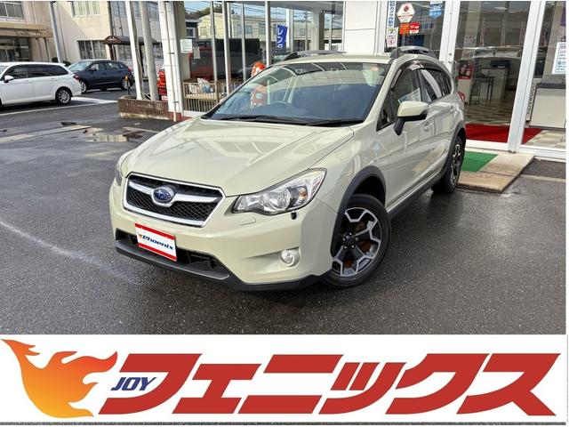 Х أ ݣ̡ȡӣĥʥӡХåϣˡȡ󥵥ɥʥӡХåȣɣĥȥ饤ȡޡȥѥȡɥ󥰥ȥåסȥȡ졼롼ȥţԣáԣˡϣ