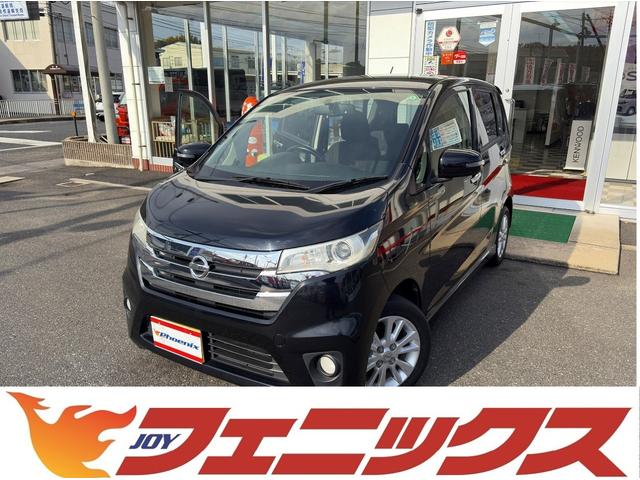 ĤǤޤݸ̤⤪ڤˤɤ ڼư֡ǥǥ纬ǥǥ񡡥ǥ 1