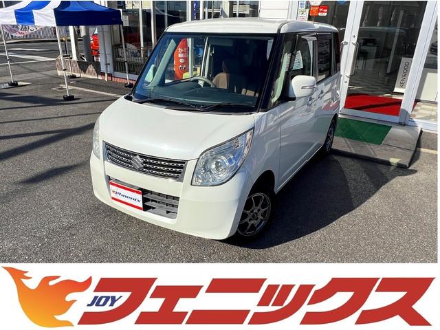  ѥå ߥƥåɡѥ饤ɥɥޡȥϣˡѥ饤ɥɥȣɣĥ饤ȡޡȥץå她ȡţԣá٥ȡʲǼ쥹ȡɥХեޥåȡץХå£ӡϣ