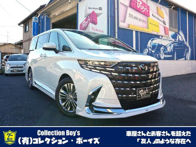 ☆モデリスタエアロ☆左右独立ムーンルーフ☆未使用車☆ ◆アドバンストパーク◆ユニバーサルステップ◆フロアマット（ロイヤル）◆