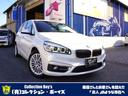 ☆7人乗り☆禁煙車☆黒革シート☆スマートキー2本☆ ◆純正ナビ◆バックカメラ◆コーナーセンサー◆パワーシート/ヒーター◆
