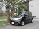 日産 デイズ ハイウェイスター　Ｊ　キーレス　アルミホイール　Ｈ...