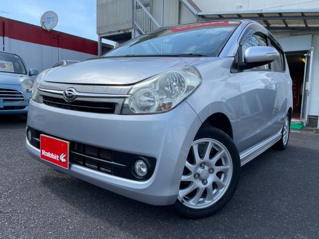 ミラカスタム rsの中古車を探すなら グーネット中古車 ダイハツの中古車情報 ミラカスタム rsの中古車を探すなら グーネット中古車 ダイハツの中古車情報