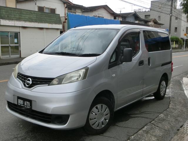 日産 ｎｖ２００バネットバンｄｘ キャンピング仕様 サブバッテリー インバーター テレビ １００ｖ外部電源の中古車 車体価格119万円 09 平成21 年式 走行10 0万キロ 車体色シルバー 広島県広島市佐伯区五月が丘５ ３ ６ ｈｅｒｏ ａｕｔｏ ヒーローオート 株