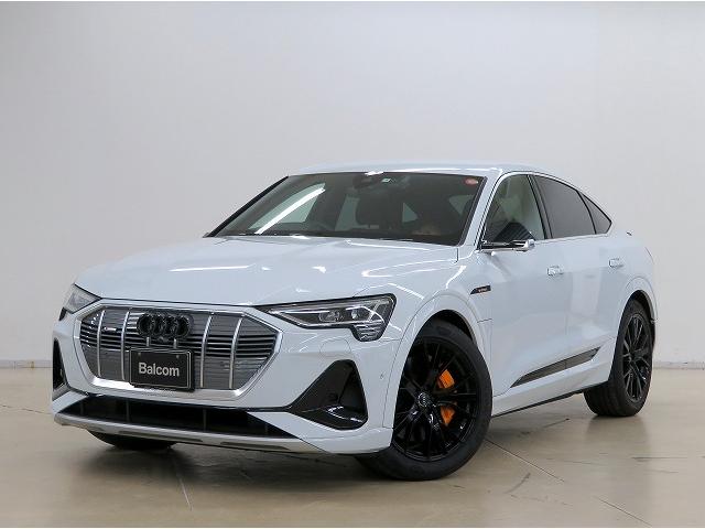 ｅ トロンスポーツバック アウディ ５５クワトロ １ｓｔエディション アウディドライブアシスト パーキングアシスト アウディプレセンスフィロント アウディプレセンスベーシック アウディプレセンス３６０ マトリクスｌｅｄヘッドライト バーチャルエクステリアミラー