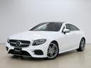 MERCEDES BENZ E-CLASS