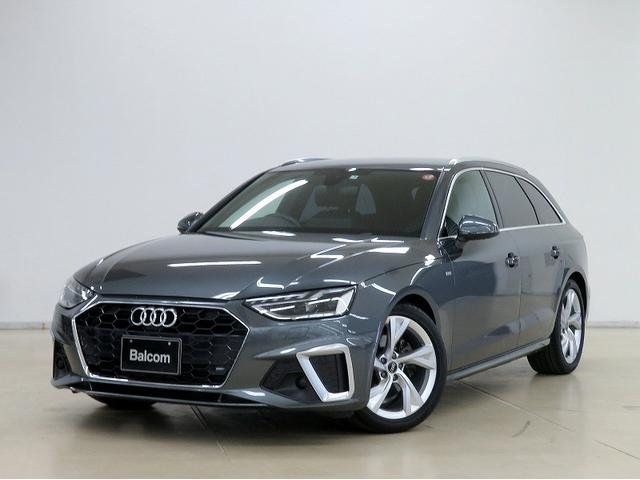 アウディ Ａ４アバント ３５ＴＦＳＩ　Ｓライン　コンフォートＰＫＧ　プレセンスシティ　プレセンスリア　アダプティブクルーズコントロール　アクティブレーンアシスト　サイドアシスト　バーチャルコクピットプラス　スポーツサスペンション　パワーバックドア