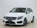 MERCEDES BENZ B-CLASS