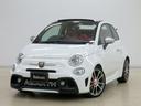 ABARTH ABARTH 595C