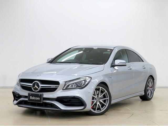 ＣＬＡ４５　４マチック　レーダーセーフティＰＫＧ　ＡＭＧダイナミクセレクト　ＲＩＤＥＣＯＮＴＲＯＬスポーツサスペンション　レッドブレーキキャリパー　ディストロニックプラス　ブラインドスポットアシスト　レーンキーピングアシスト