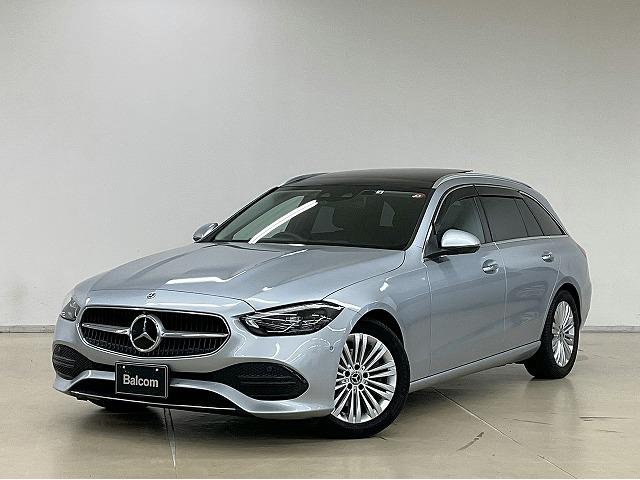 メルセデス・ベンツ Cクラス ステーションワゴン 2021年モデル