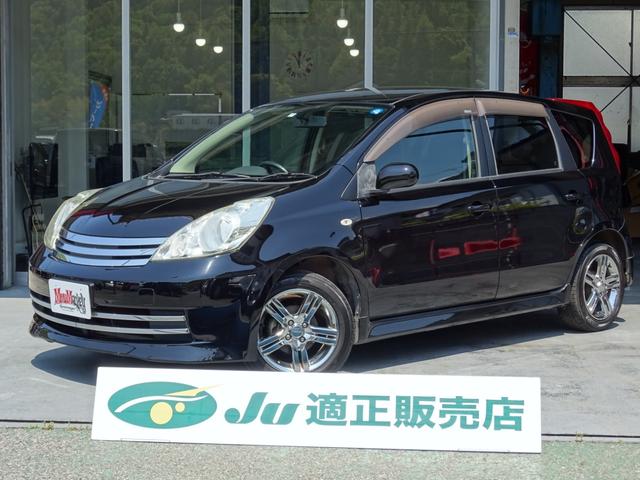 中古車 日産 ノート ライダー ナビ スマートキー ｅｔｃ アルミ １年保証中古車販売実績 12 25 ｍｍａｍ エムエムエーエム 中古車なら グーネット中古車