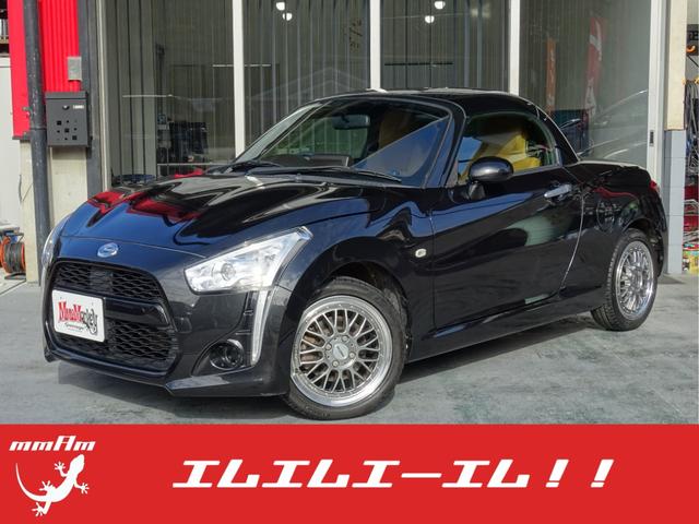 みつかる 114台 コペン ブラック ダイハツ 40万台から選べる価格相場検索サイトbiglobe中古車 情報提供 グーネット