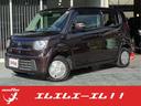 SUZUKI MR WAGON