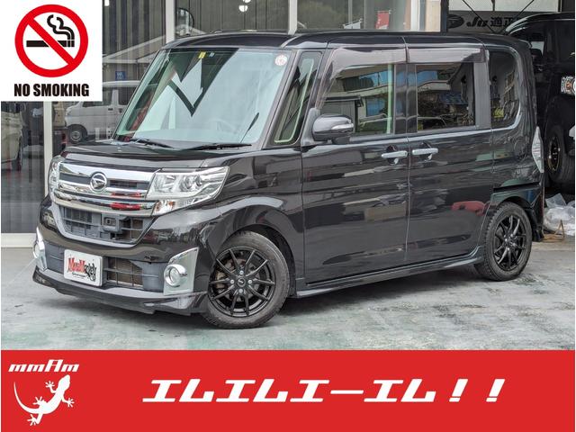 タント(ダイハツ) カスタムＸ　ＳＡ　禁煙車＼ローダウン＼カロッツェリアナビ＼フルセグ＼プッシュスタート＼スマートキー＼ 中古車画像