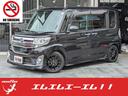 ダイハツ タント カスタムＸ　ＳＡ　禁煙車＼ローダウン＼カロッツ...