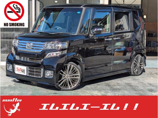 �m�|�a�n�w�J�X�^��(�z���_) �f�@�r�r�p�b�P�[�W�@�։��ԁ_�X�g���[�_�[�i�r�_�t���Z�O�_�a�����������������_�v���V�[�g�J�o�[�_�����p���X���_�v�b�V���X�^�[�g�_�X�}�[�g�L�[�_�I�[�g���C�g�_�P�V�C���`�A���~�_�P�N�ۏ� ���Îԉ摜