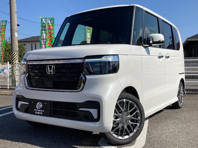 ホンダ Ｎ－ＢＯＸカスタム ターボ　届出済み未使用車　ホンダセンシング　両側パワースライドドア　バックカメラ