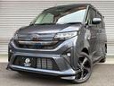 ダイハツ ムーヴ ＲＳ　ダンディスポーツスタイル　９インチディス...