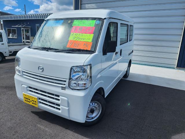 値下げ マツダ H25スクラムワゴン 軽バン