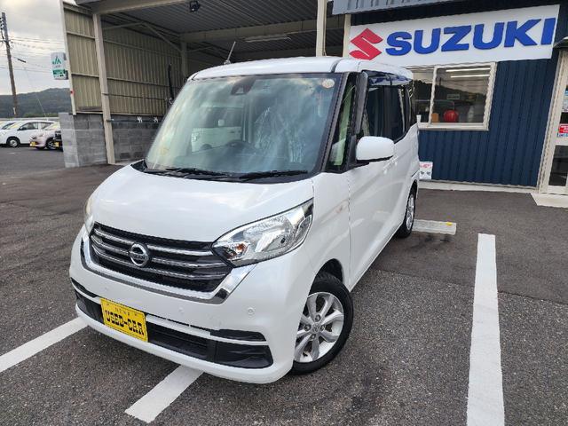 ξդ򥫥ǳǧǤ뵡ǽϥ顪 ţӣáãġģ֣ĺգӣ¡ߥ塼åץ쥤䡼³ġ 1