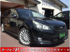 スバル　レガシィツーリングワゴン　２．５ＧＴ　Ｓパッケージ　インタークーラーターボ　４ＷＤ