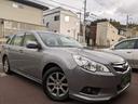 SUBARU LEGACY TOURING WAGON