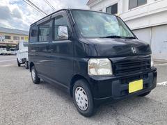 バモス  フル装備 キーレス CD 中古車画像