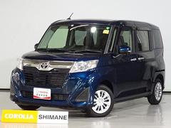 トヨタカローラ島根 株 益田店のショールーム 中古車なら グーネット中古車