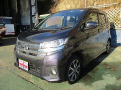 日産　デイズ　ハイウェイスター　Ｘ