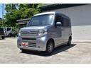 ホンダ Ｎ－ＶＡＮ Ｌ・ホンダセンシング　Ｌホンダセンシング・衝...