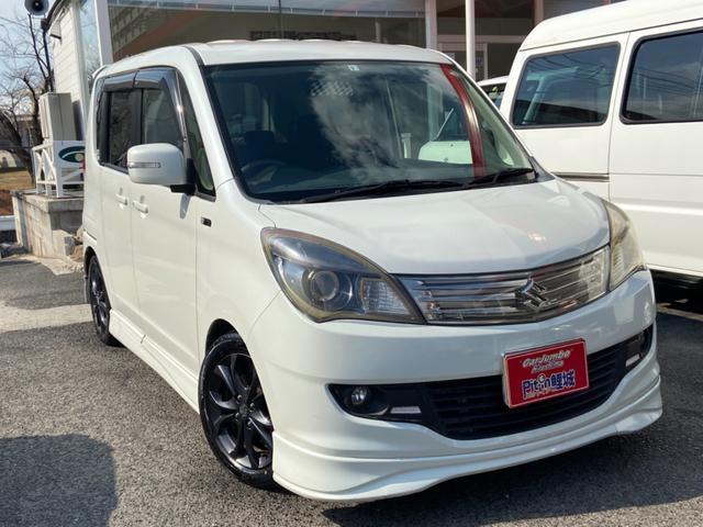 スズキソリオブラック ホワイトｉｉ 中古車 Motor Fan モーターファン