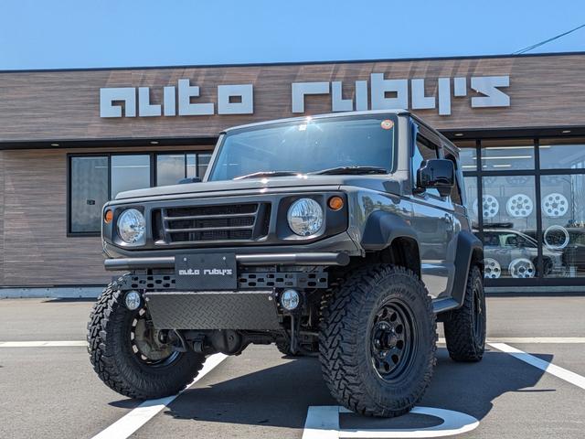 ジムニーシエラ(スズキ) ＪＬ　４ＷＤ　リフトアップ　新品パーツ　２２グリル　ストレートバンパー　オートルビーズ仕様 中古車画像