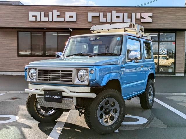 まー様専用ジムニー純正タイヤ 新車外し 走行9km 羽ばたか まー様専用ジムニー純正タイヤ 新車外し 走行9km 羽ばたか