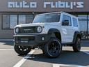 ジムニーシエラ ＪＣ　登録済み未使用車　オートマ車　４型最終モデル　カスタム車　リフトアップ　オートルビーズ仕様　スズスポグリル　ＴＯＹＯオープンカントリーホワイトレタータイヤ　Ｒａｍｏｎｅ２ホイール（1枚目）