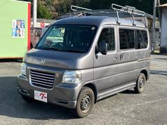 バモスホビオプロ ベースグレード ワンオーナー ETC 両側スライドドア エアコン パワステ パワーウインドウ 中古車画像