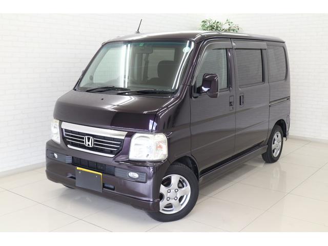 ホンダ バモス 仕様変更で燃費向上 ニュース Webcg