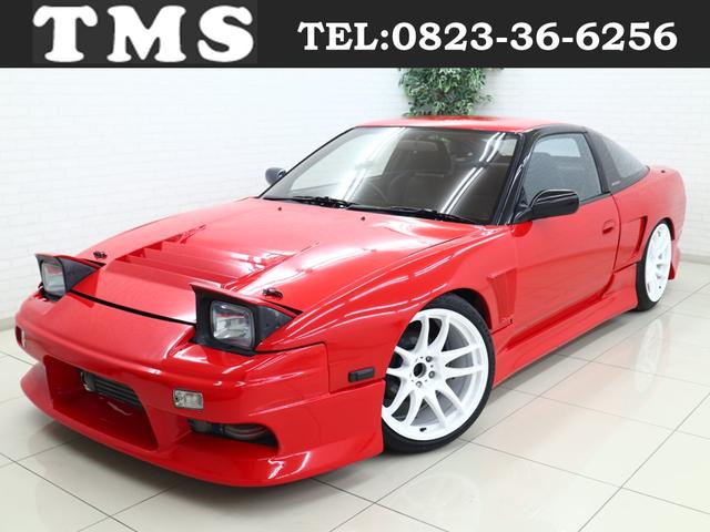 TRUST トラスト GReddy ラジエター TWR NISSAN ニッサン 180sx RPS13 アルミ製 2層 12023800 - 3