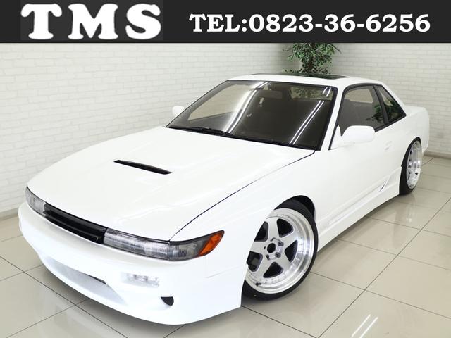 シルビア ｓ１３系の中古車を探すなら グーネット 日産の中古車情報