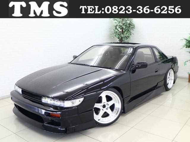 シルビア ｓ１３系の中古車を探すなら グーネット 日産の中古車情報