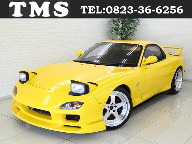 マツダ ＲＸ－７ タイプＳ　アルミラジエーター　車高調　１８インチアルミ　ヴェイルサイドマフラー　ＨＫＳエアクリーナー　トラストＴ７８タービン　修復歴無