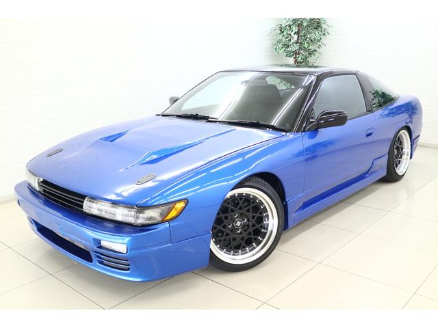 １８０ＳＸ タイプＩＩＩ　シルエイティ　ＭＴ載せ替え公認　角目ライト　車高調　社外マフラー　ブローオフバルブ　フルエアロ　社外ホイール