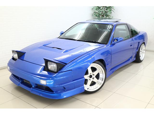 日産 １８０ＳＸ 　ＭＴ載せ替え公認　ターボＥ／Ｇ　後期　サンルーフ　車高調　社外１８インチアルミ　社外マフラー　ブリスターフェンダー　フルエアロ　トラスト前置きインタークーラー　社外ラジエーター　修復歴無